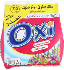 أوكسى مسحوق غسيل نسيم اللافندر - 100 جم